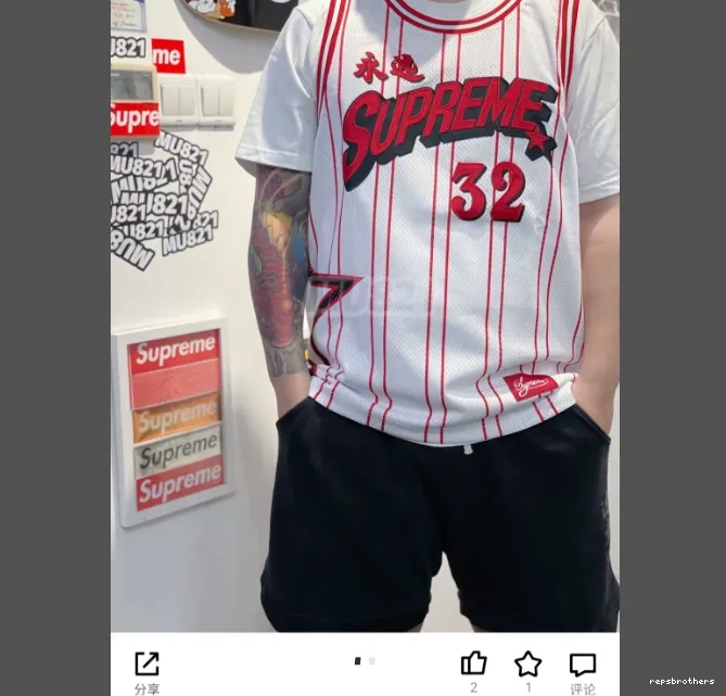 JERSEY BASKETBALL STAR ￥149 24SS 0826